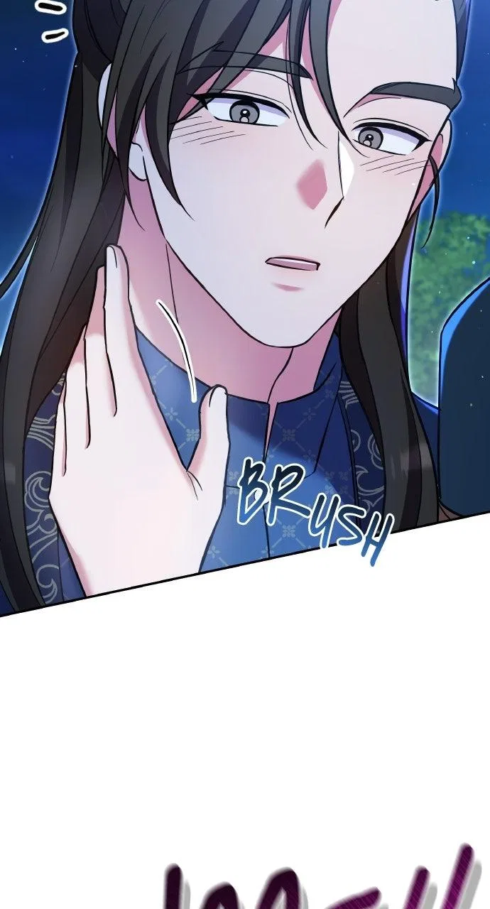 A Martial Master Wakes Upas a Concubine Chapter 126 – Page 82