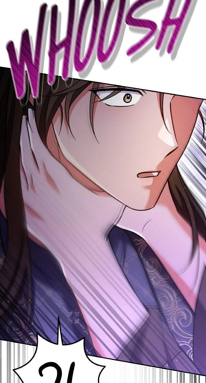 A Martial Master Wakes Upas a Concubine Chapter 126 – Page 83