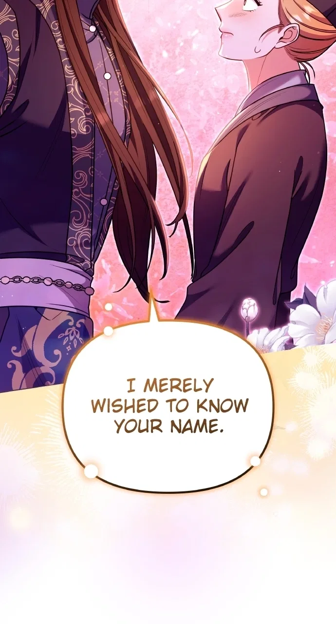 A Martial Master Wakes Upas a Concubine Chapter 125 – Page 3
