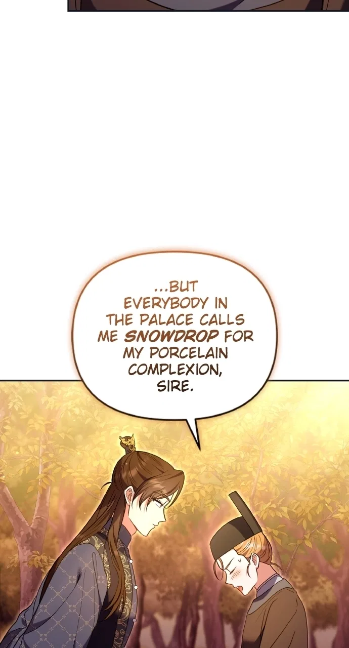 A Martial Master Wakes Upas a Concubine Chapter 125 – Page 5