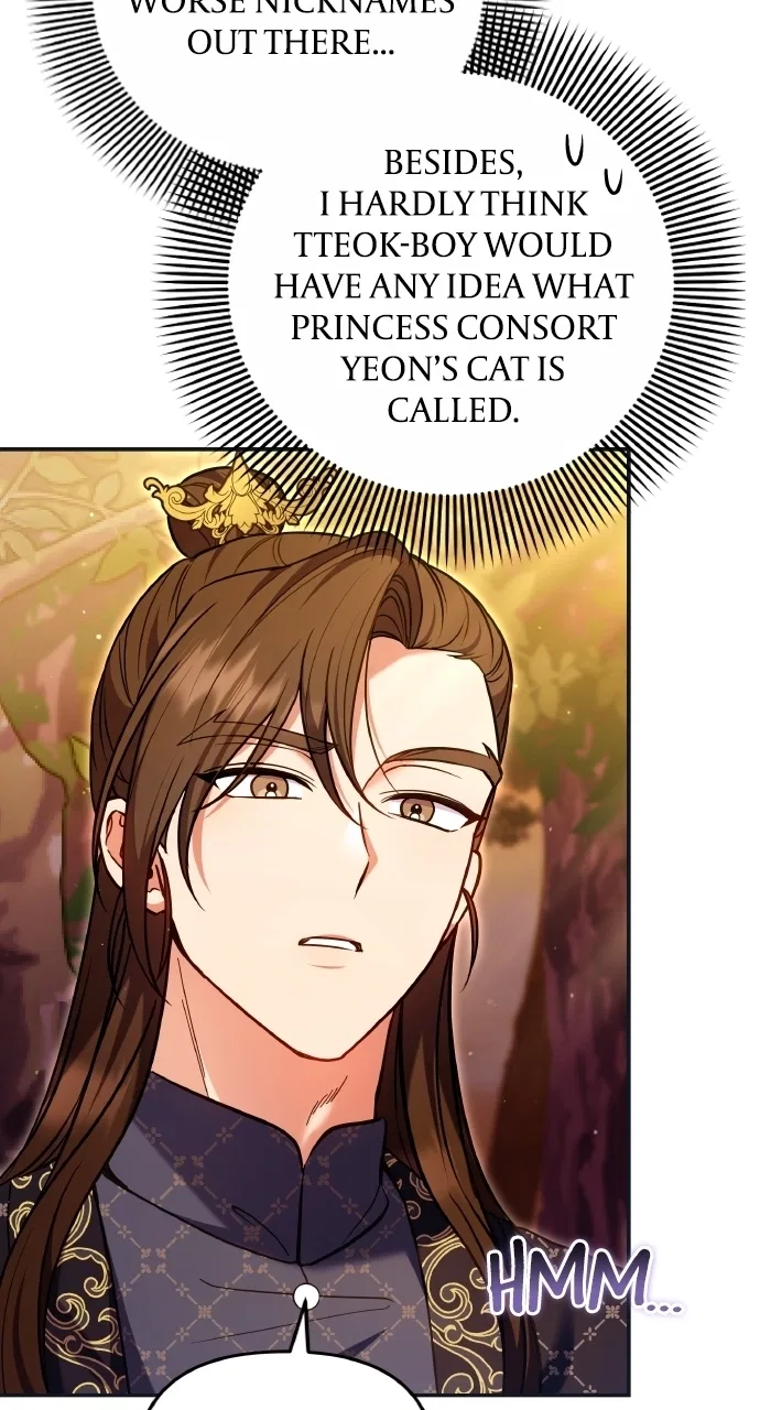 A Martial Master Wakes Upas a Concubine Chapter 125 – Page 7