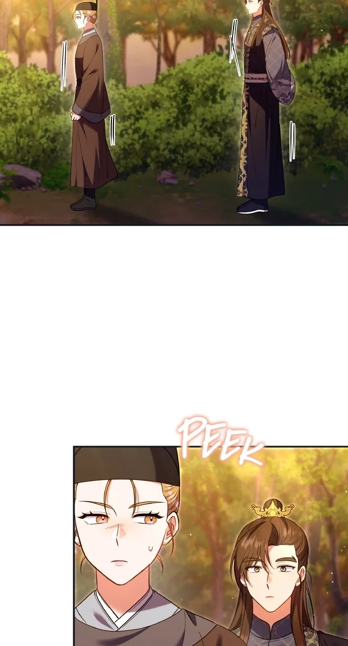 A Martial Master Wakes Upas a Concubine Chapter 125 – Page 19