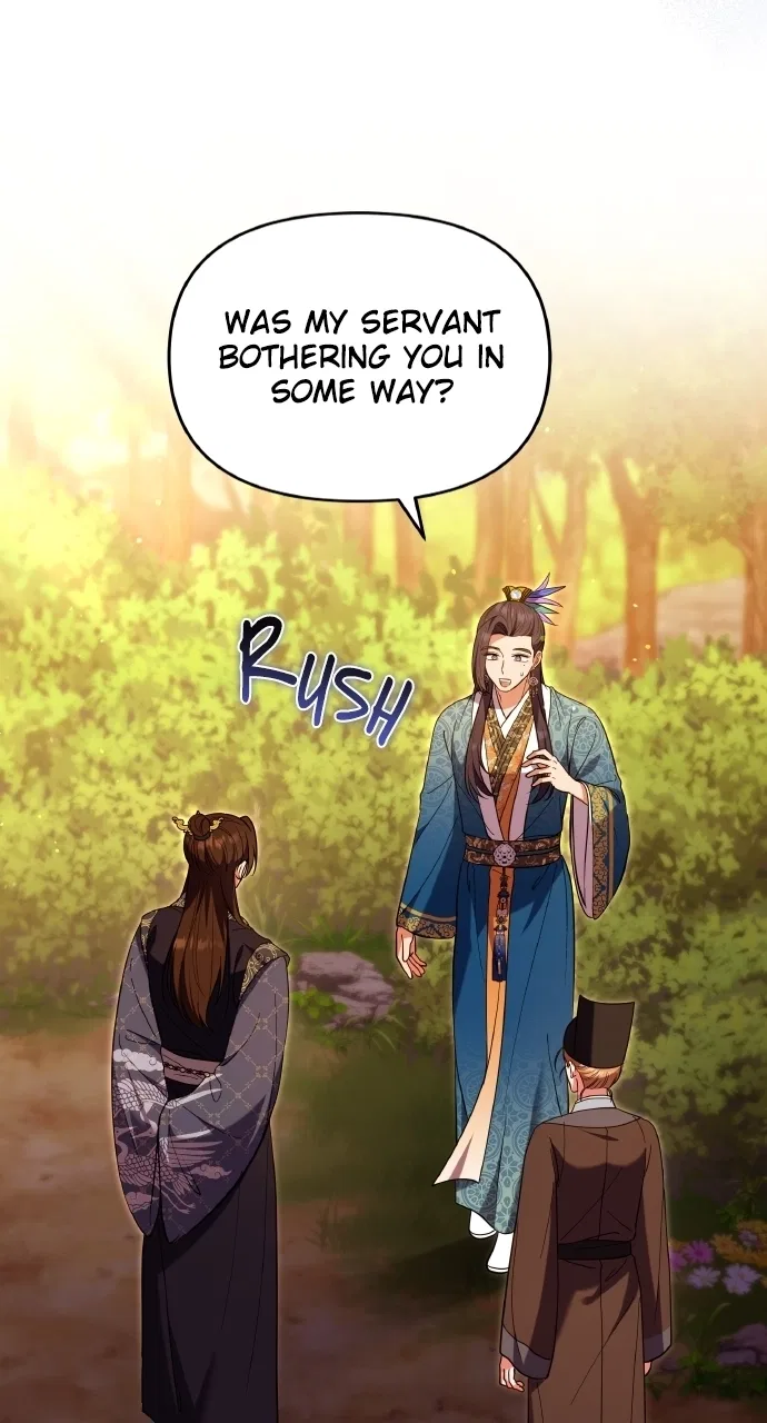 A Martial Master Wakes Upas a Concubine Chapter 125 – Page 22