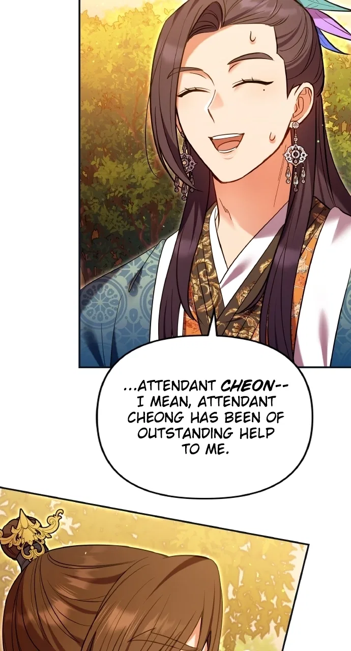 A Martial Master Wakes Upas a Concubine Chapter 125 – Page 27