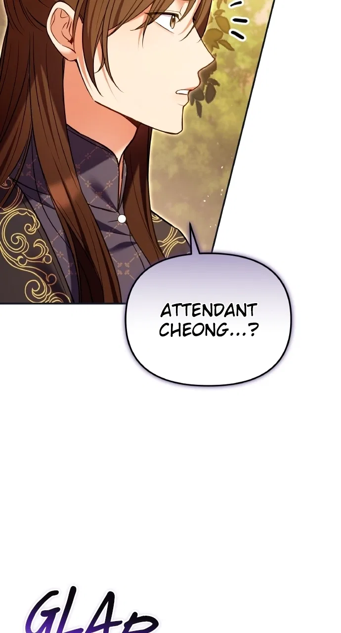 A Martial Master Wakes Upas a Concubine Chapter 125 – Page 28