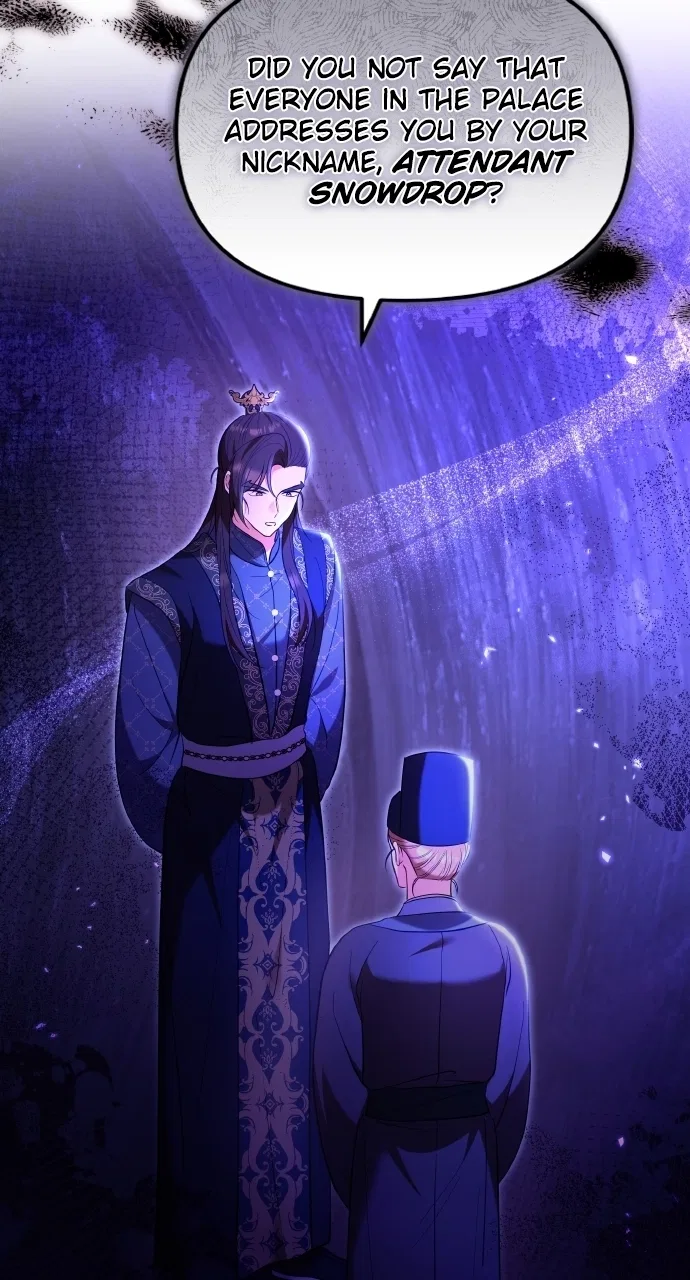 A Martial Master Wakes Upas a Concubine Chapter 125 – Page 30