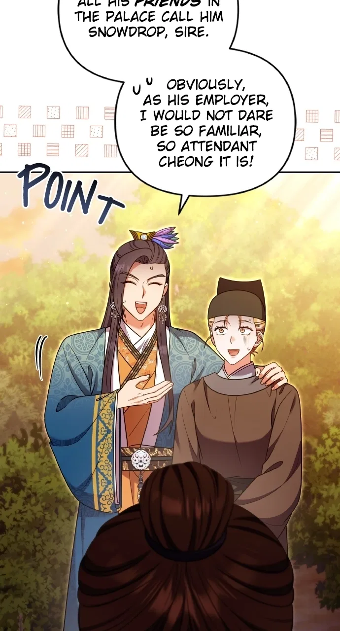 A Martial Master Wakes Upas a Concubine Chapter 125 – Page 34