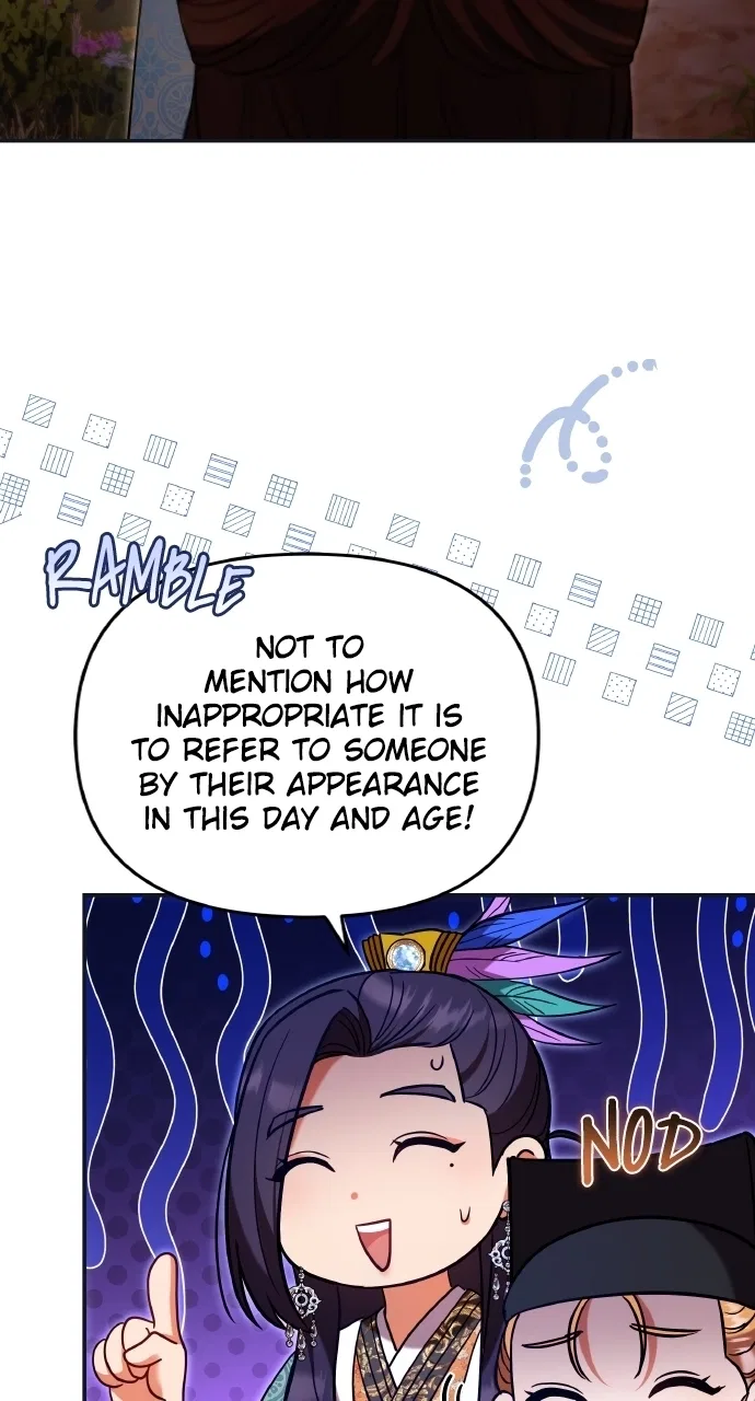 A Martial Master Wakes Upas a Concubine Chapter 125 – Page 35