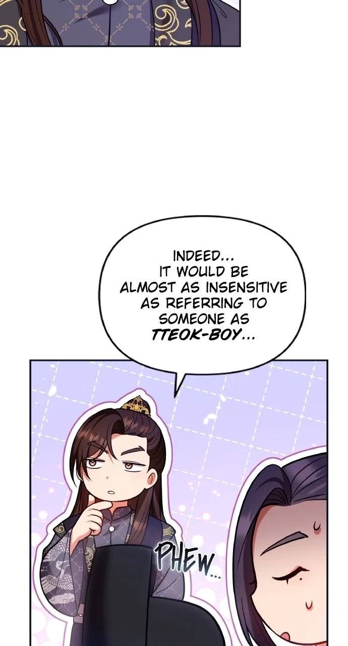 A Martial Master Wakes Upas a Concubine Chapter 125 – Page 37