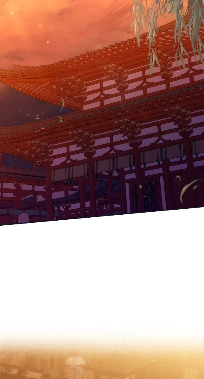 A Martial Master Wakes Upas a Concubine Chapter 125 – Page 42