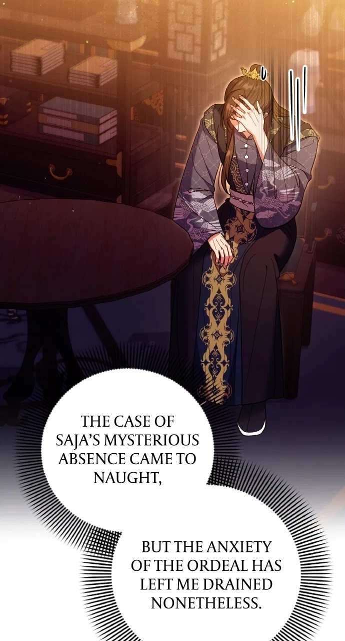 A Martial Master Wakes Upas a Concubine Chapter 125 – Page 43