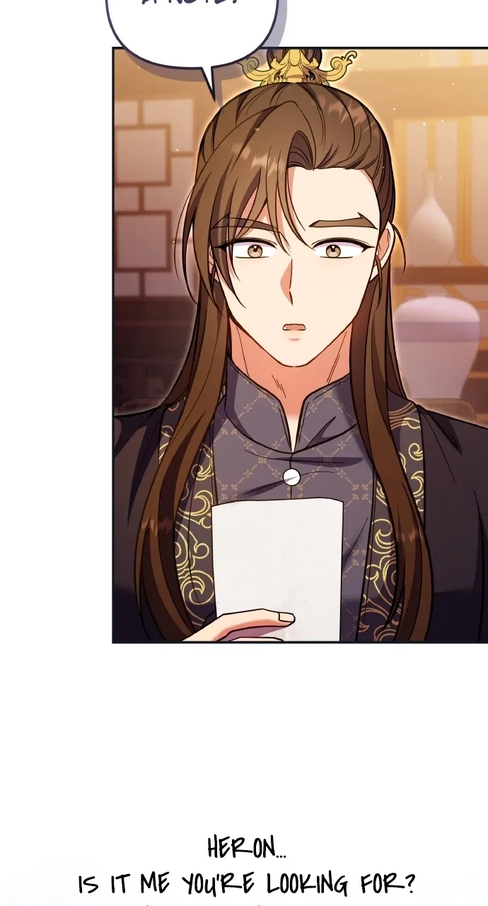 A Martial Master Wakes Upas a Concubine Chapter 125 – Page 47