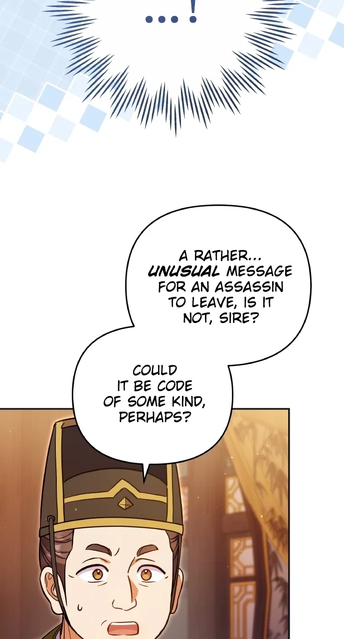 A Martial Master Wakes Upas a Concubine Chapter 125 – Page 49
