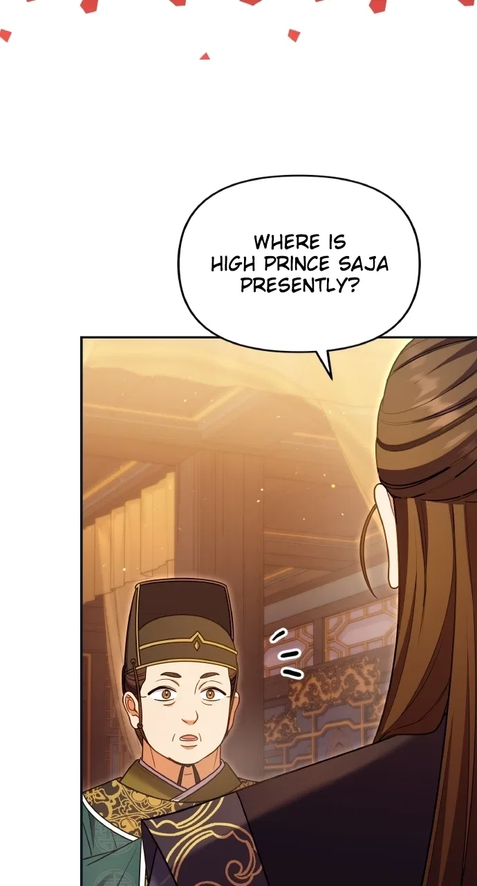 A Martial Master Wakes Upas a Concubine Chapter 125 – Page 62