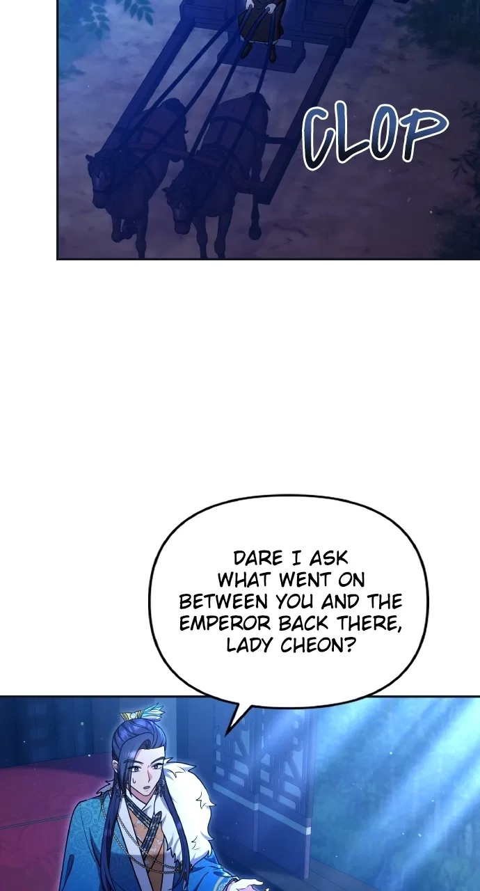 A Martial Master Wakes Upas a Concubine Chapter 125 – Page 66