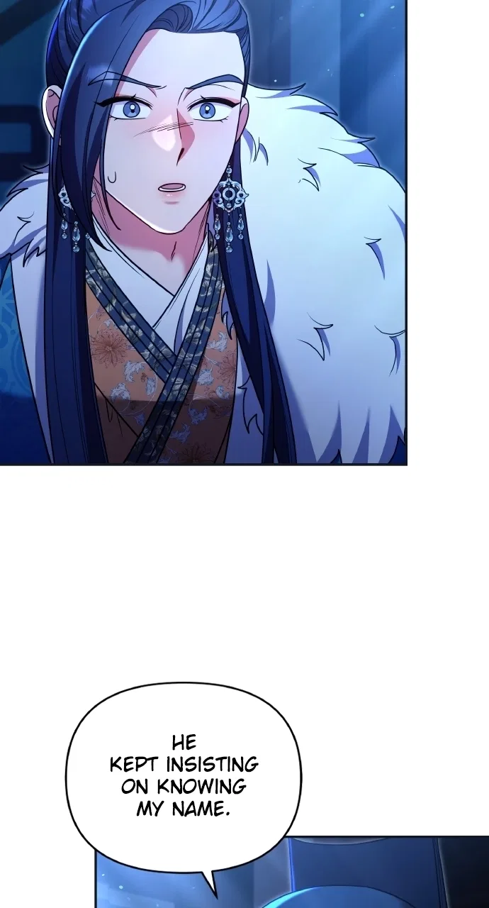 A Martial Master Wakes Upas a Concubine Chapter 125 – Page 68