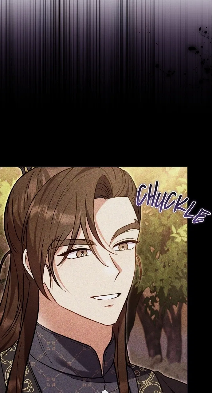 A Martial Master Wakes Upas a Concubine Chapter 125 – Page 73