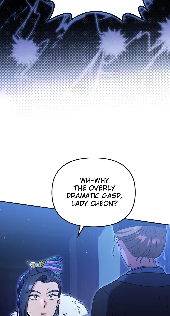 A Martial Master Wakes Upas a Concubine Chapter 125 – Page 78