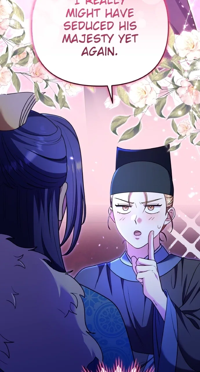 A Martial Master Wakes Upas a Concubine Chapter 125 – Page 81
