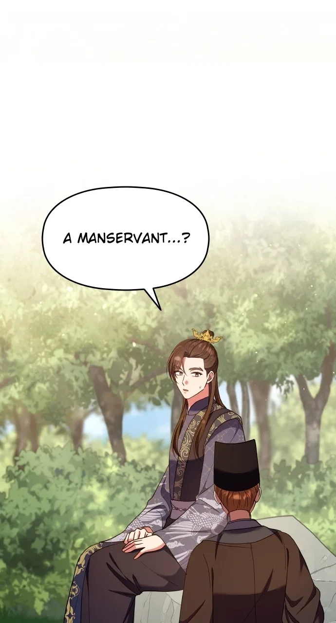 A Martial Master Wakes Upas a Concubine Chapter 124 – Page 2
