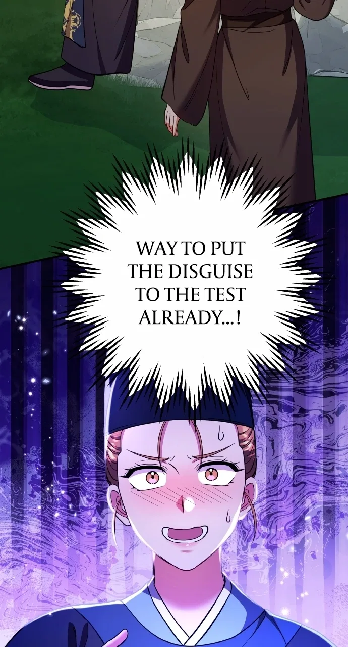 A Martial Master Wakes Upas a Concubine Chapter 124 – Page 3