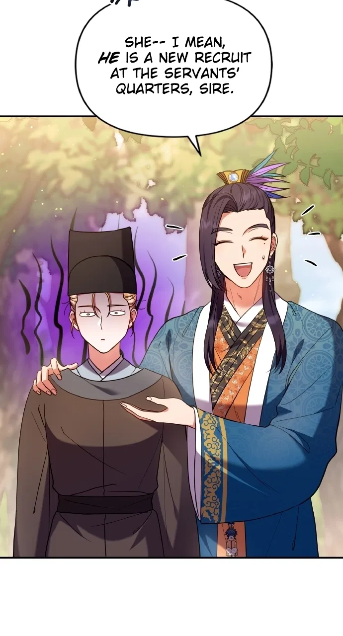 A Martial Master Wakes Upas a Concubine Chapter 124 – Page 7