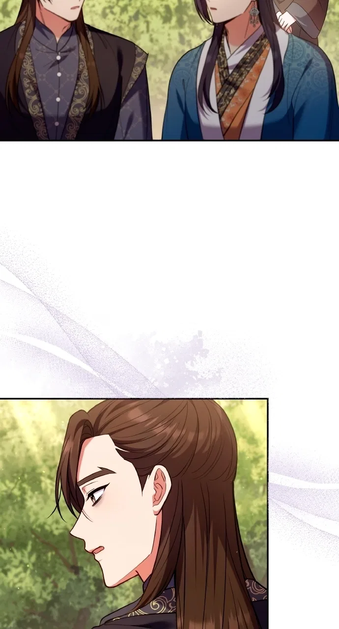 A Martial Master Wakes Upas a Concubine Chapter 124 – Page 12