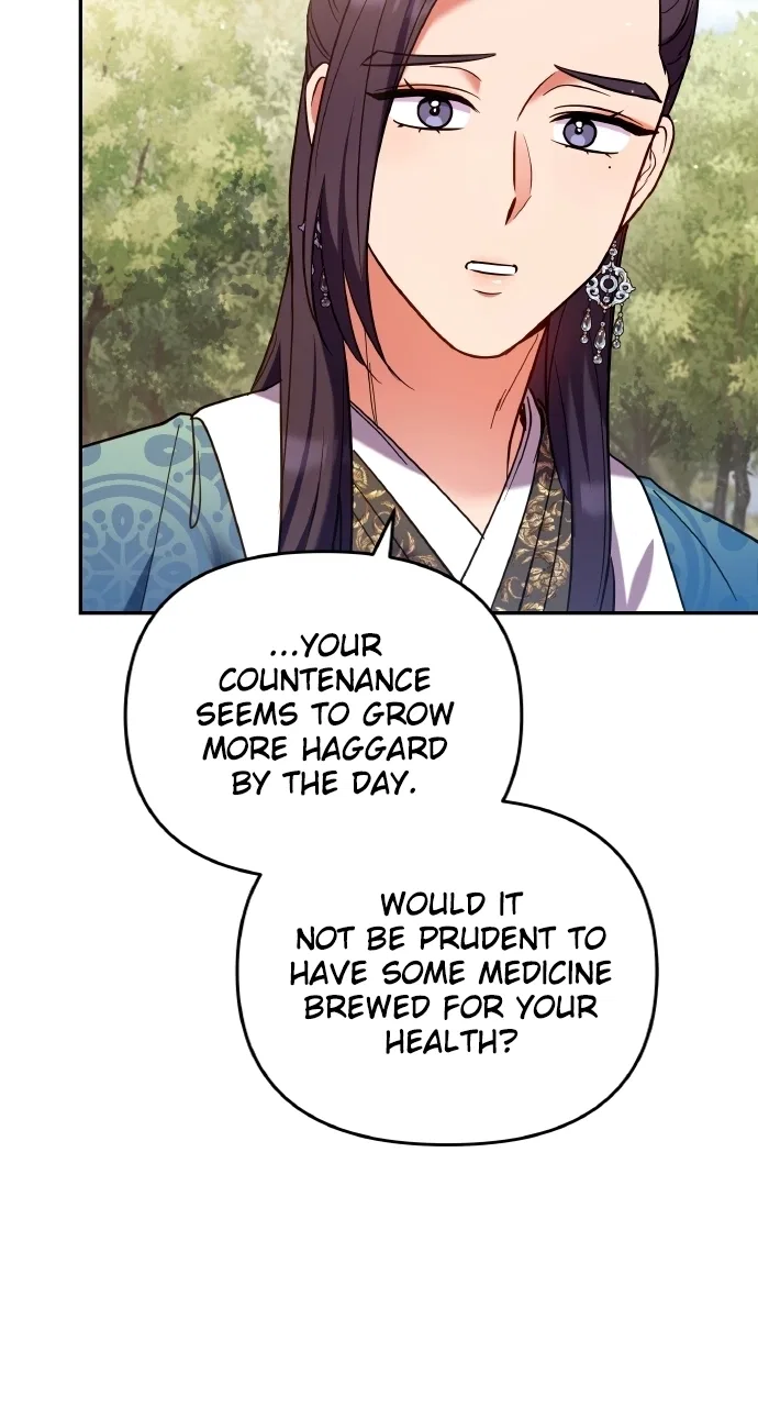 A Martial Master Wakes Upas a Concubine Chapter 124 – Page 19