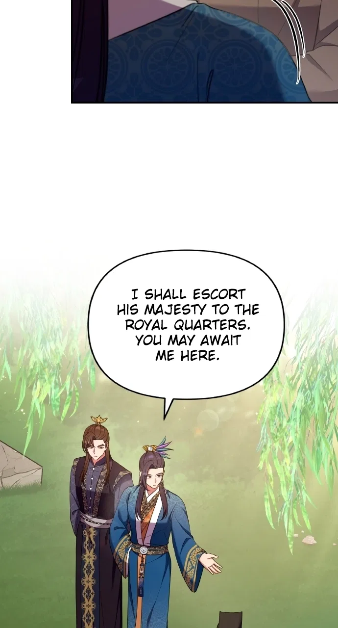 A Martial Master Wakes Upas a Concubine Chapter 124 – Page 25