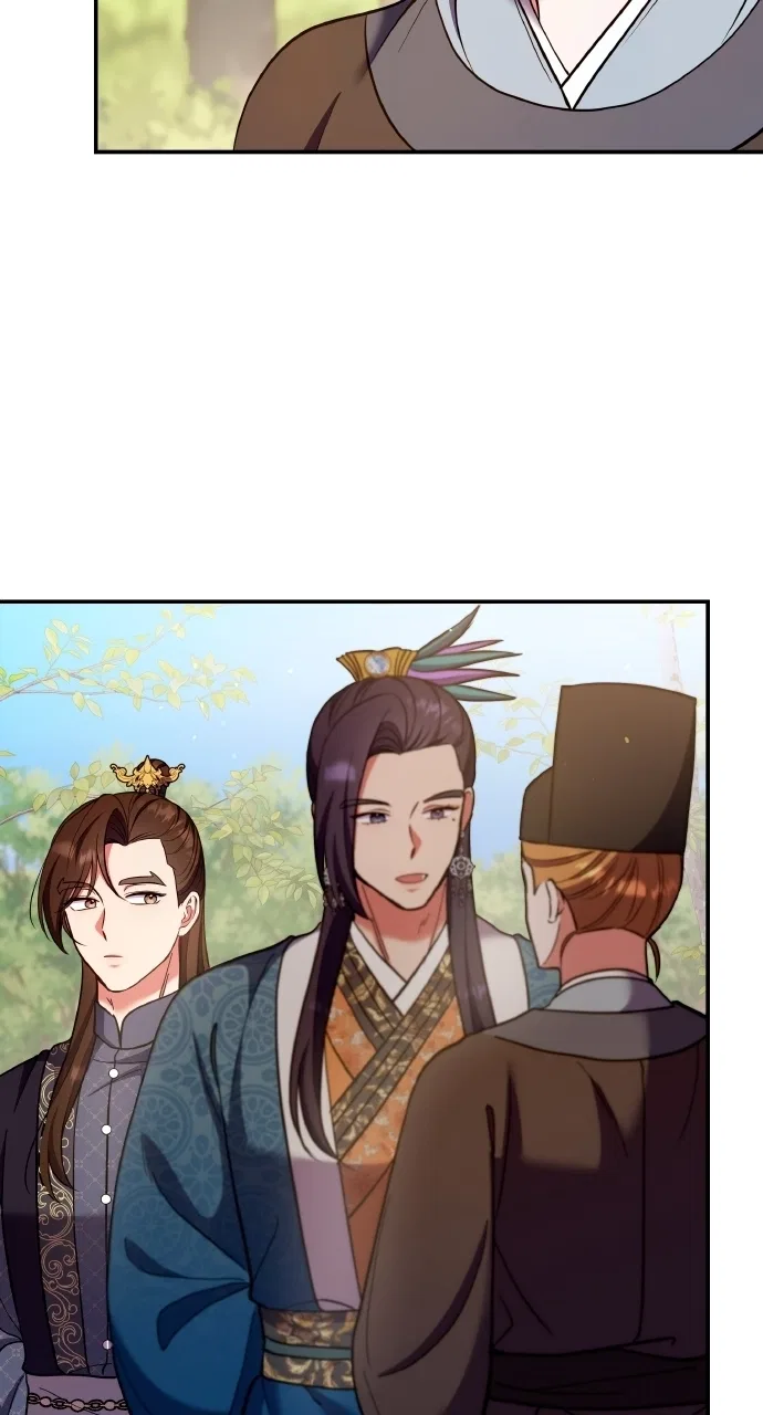 A Martial Master Wakes Upas a Concubine Chapter 124 – Page 27