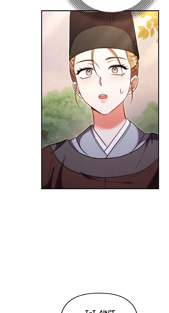 A Martial Master Wakes Upas a Concubine Chapter 124 – Page 45