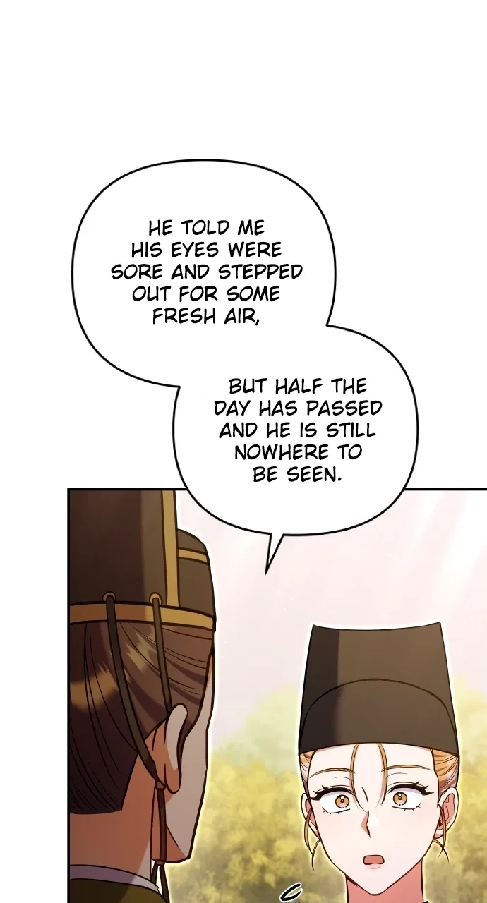 A Martial Master Wakes Upas a Concubine Chapter 124 – Page 47