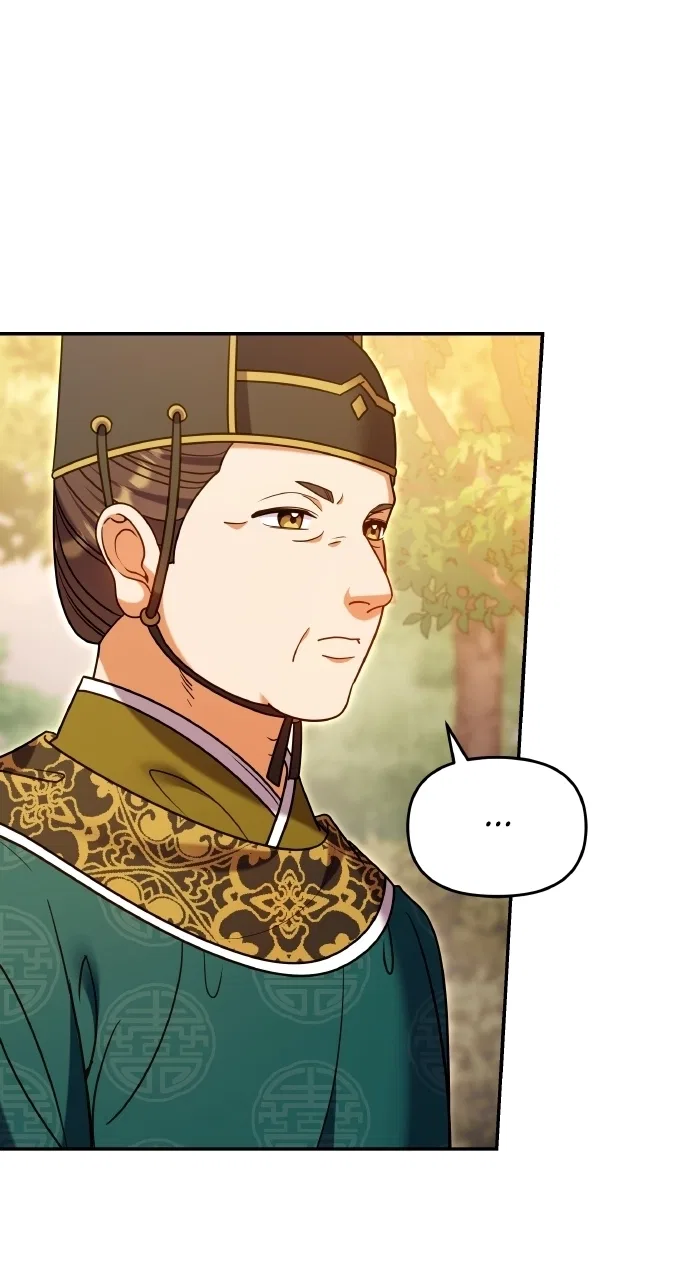 A Martial Master Wakes Upas a Concubine Chapter 124 – Page 52