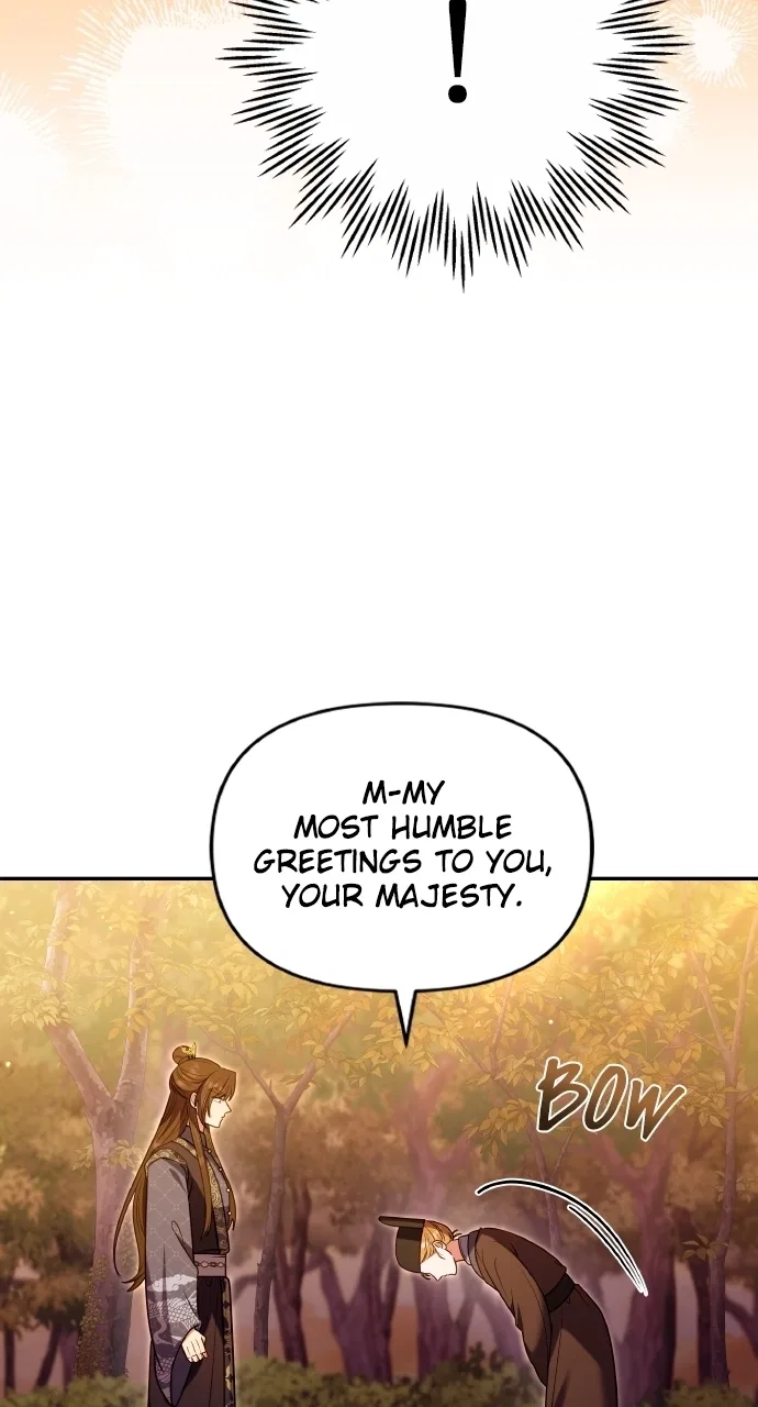 A Martial Master Wakes Upas a Concubine Chapter 124 – Page 58