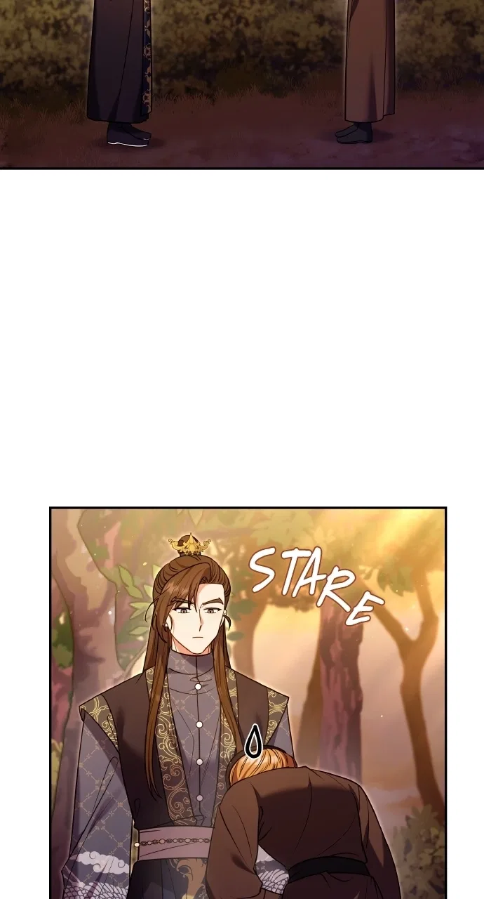 A Martial Master Wakes Upas a Concubine Chapter 124 – Page 59
