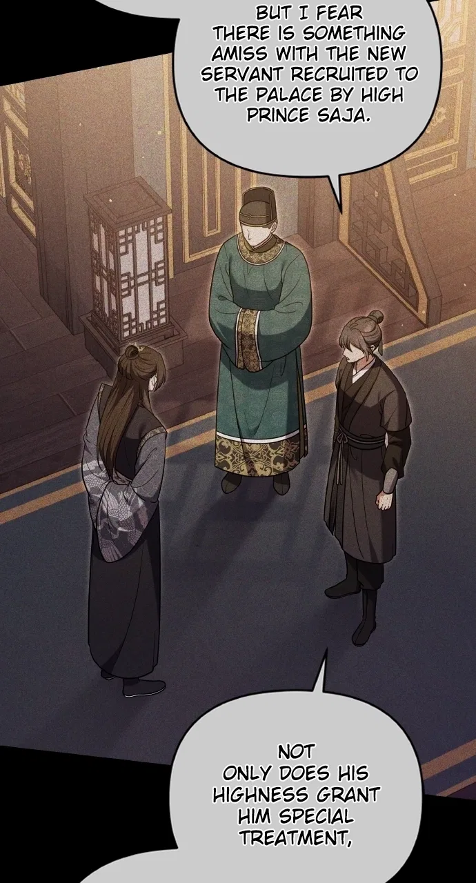 A Martial Master Wakes Upas a Concubine Chapter 124 – Page 67