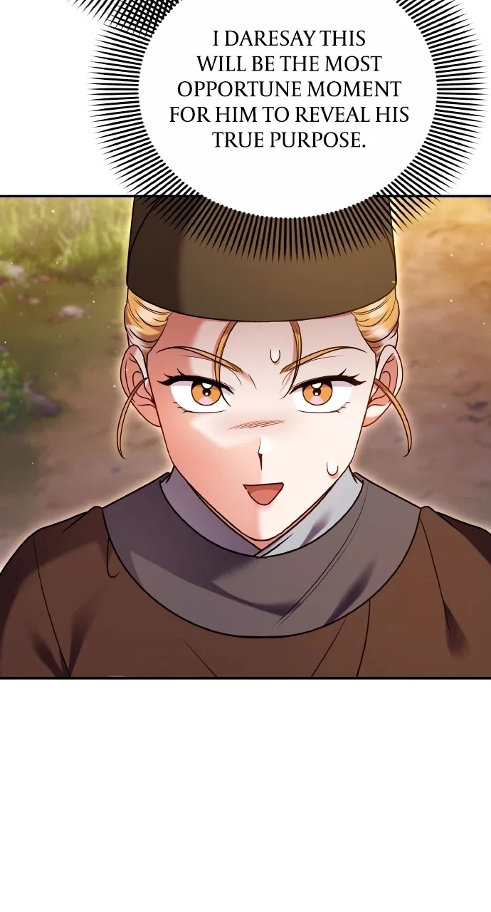 A Martial Master Wakes Upas a Concubine Chapter 124 – Page 70