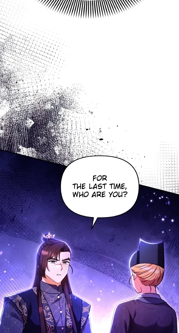 A Martial Master Wakes Upas a Concubine Chapter 124 – Page 72
