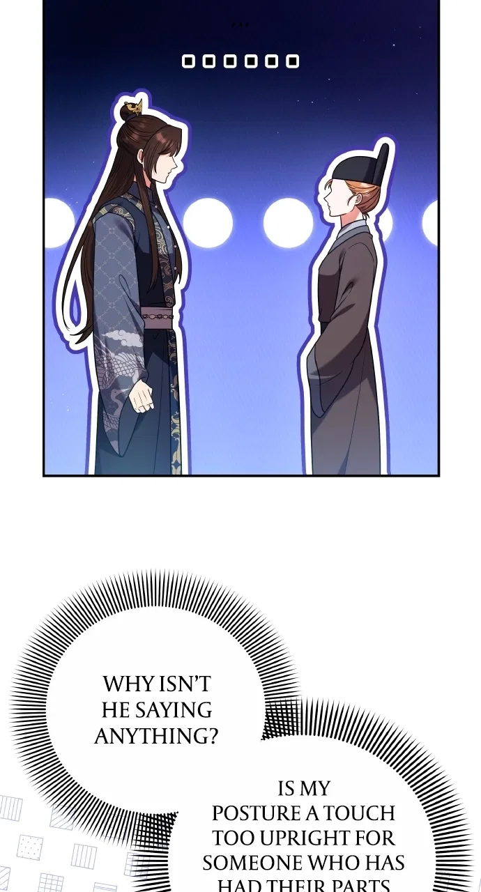A Martial Master Wakes Upas a Concubine Chapter 124 – Page 78