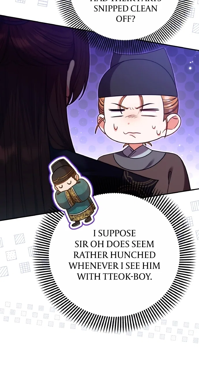 A Martial Master Wakes Upas a Concubine Chapter 124 – Page 79