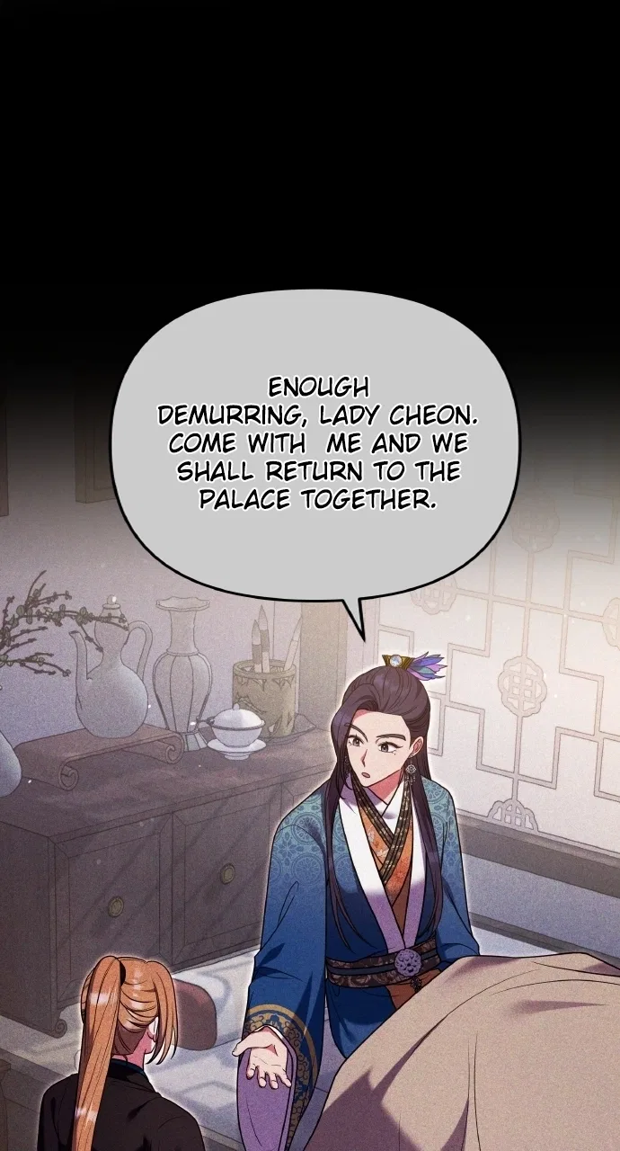 A Martial Master Wakes Upas a Concubine Chapter 123 – Page 6