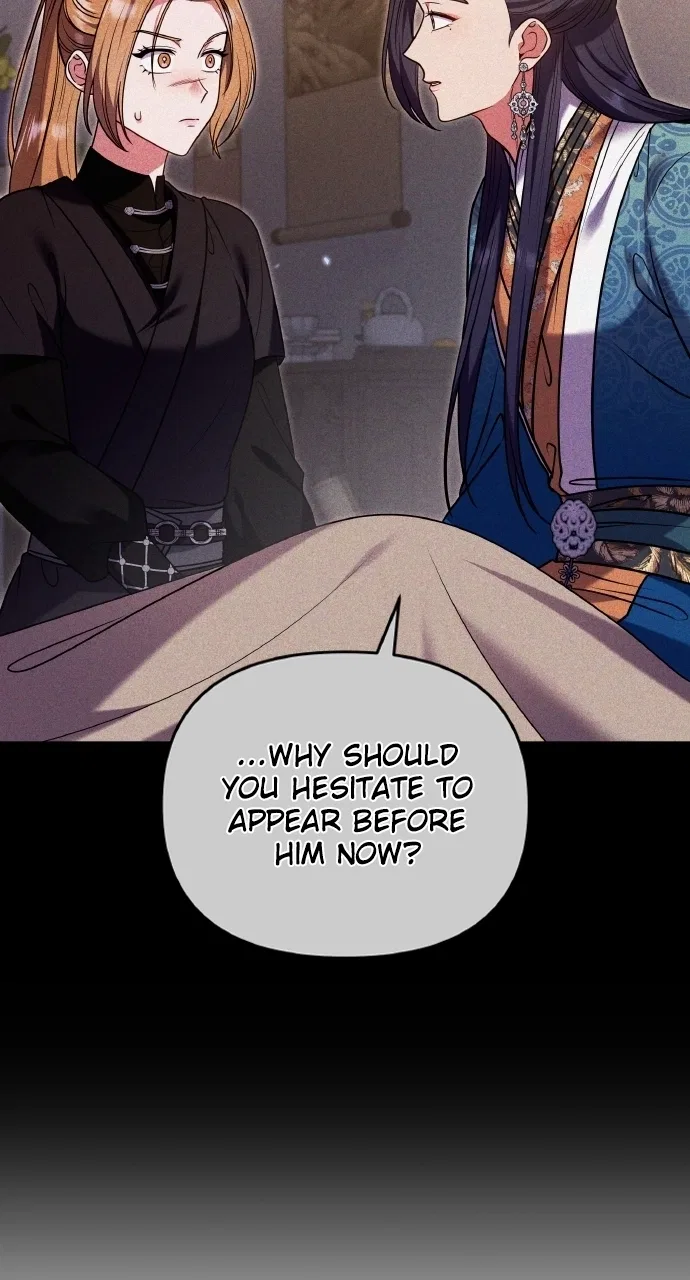 A Martial Master Wakes Upas a Concubine Chapter 123 – Page 11