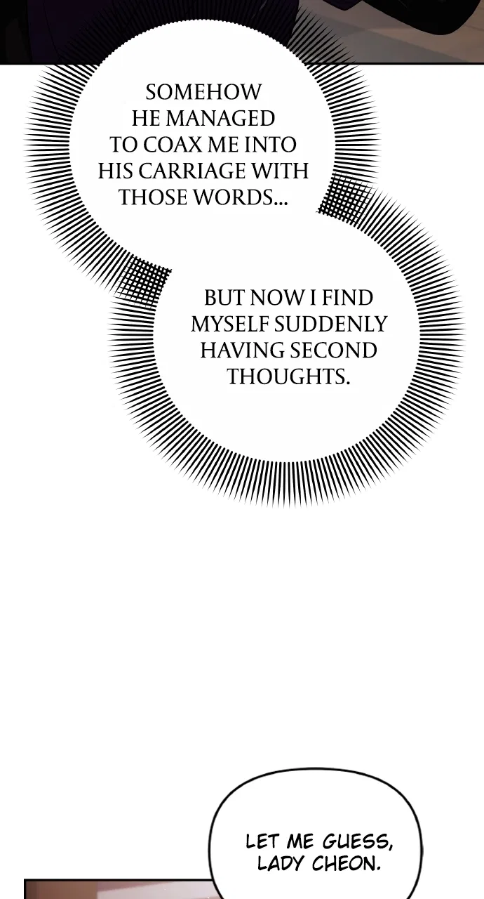 A Martial Master Wakes Upas a Concubine Chapter 123 – Page 13