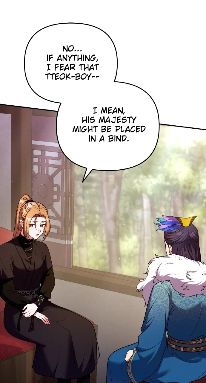 A Martial Master Wakes Upas a Concubine Chapter 123 – Page 16