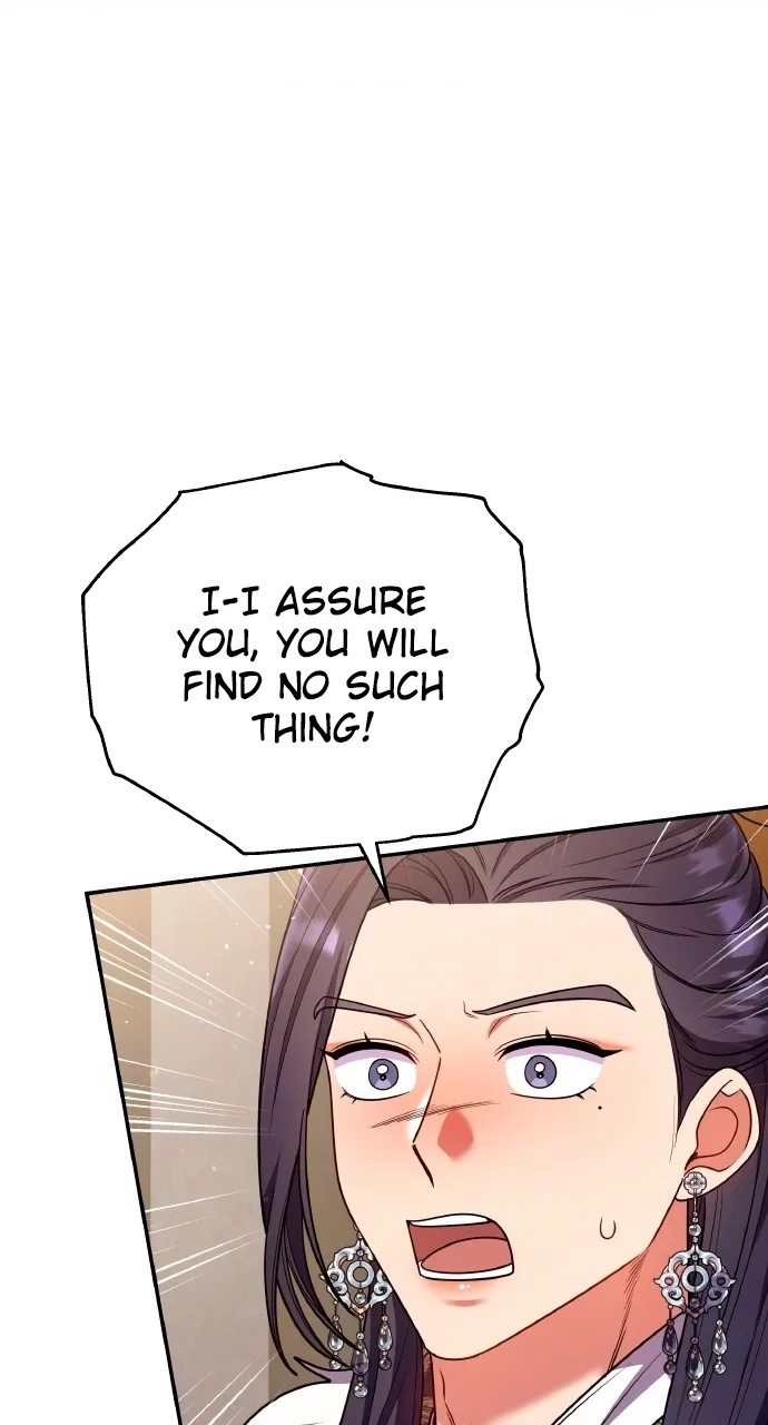 A Martial Master Wakes Upas a Concubine Chapter 123 – Page 24
