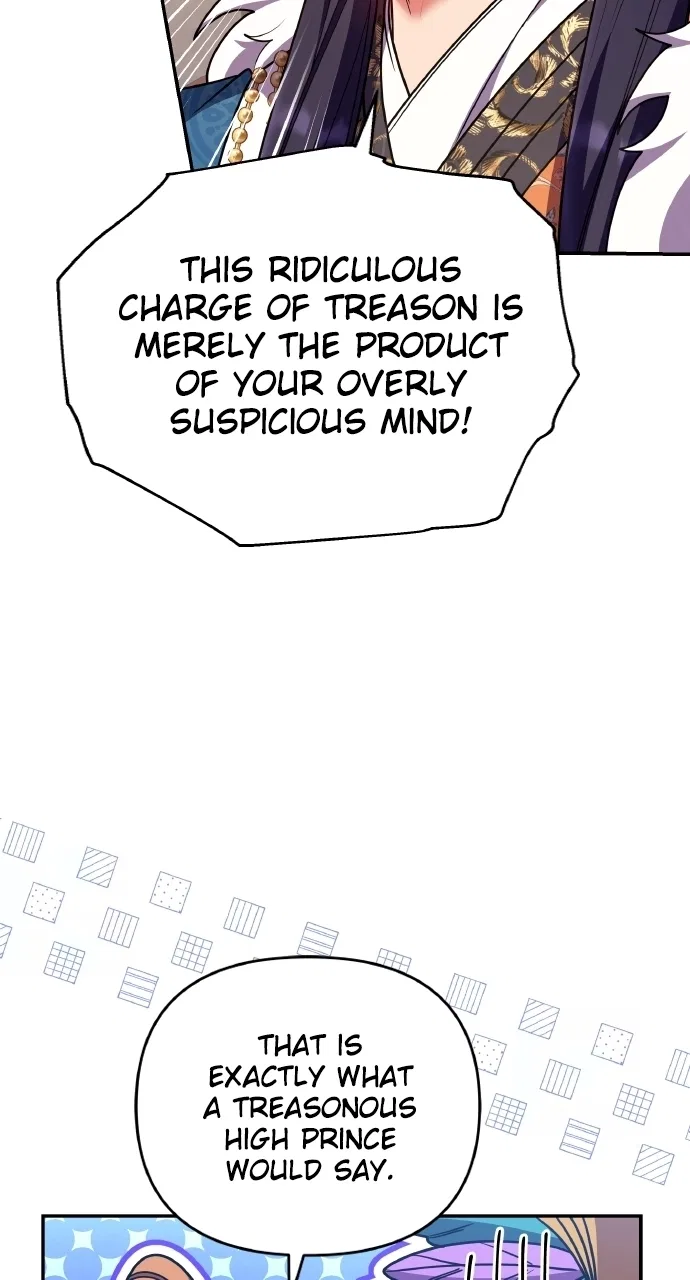 A Martial Master Wakes Upas a Concubine Chapter 123 – Page 25