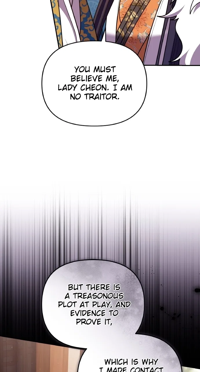 A Martial Master Wakes Upas a Concubine Chapter 123 – Page 28