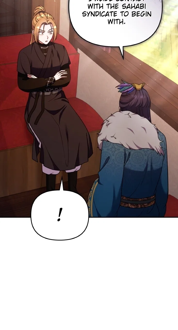 A Martial Master Wakes Upas a Concubine Chapter 123 – Page 29
