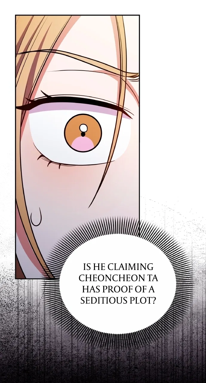 A Martial Master Wakes Upas a Concubine Chapter 123 – Page 30