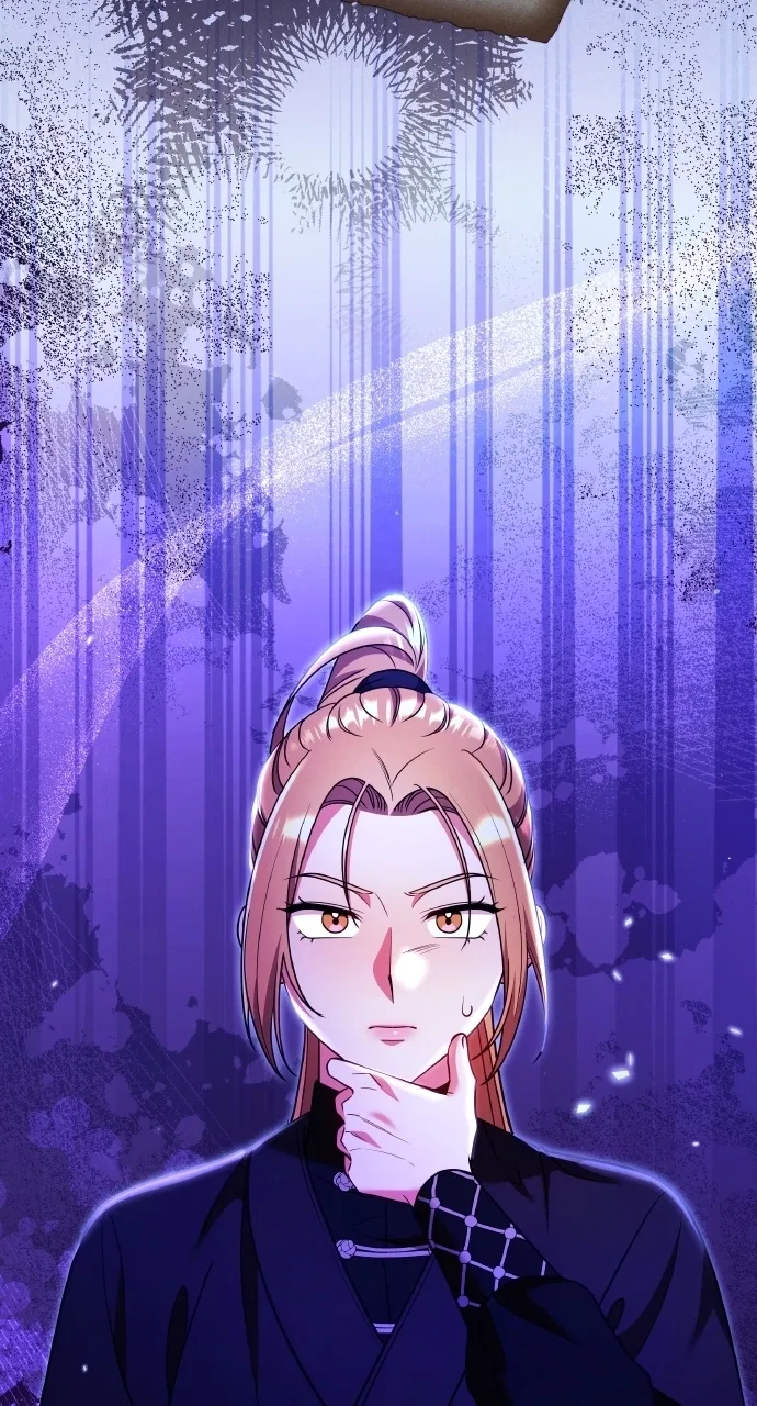 A Martial Master Wakes Upas a Concubine Chapter 123 – Page 34